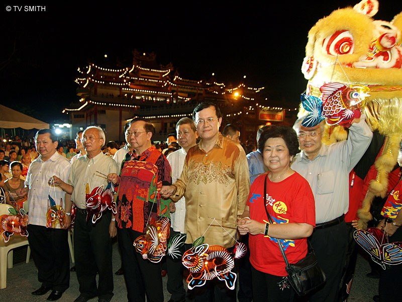 Lantern Festival