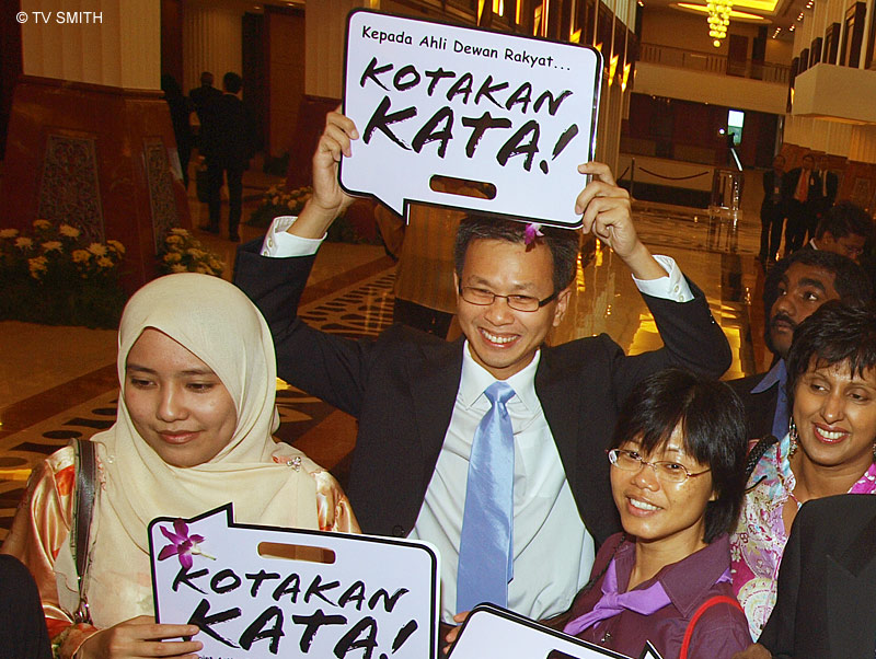 Pictures From Parliament