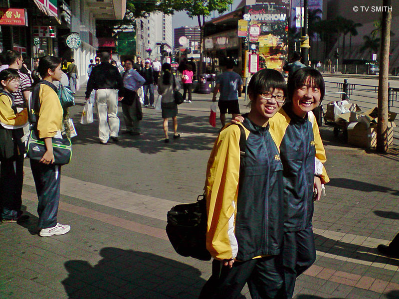 A Date With A Viewty